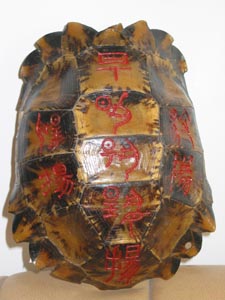 guifu0