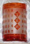 百家姓笔筒-1