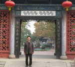 杨姓牌楼-1