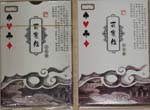 照片 002-2