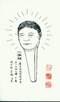 08
