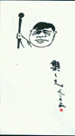 09