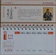 2007年 2007年