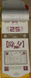 2009年 2009年