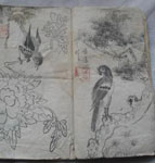 杜文昌2-2