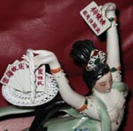 天女散花1 天女散花1
