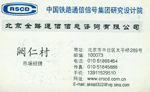 阙 阙