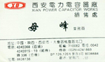 毋 毋