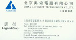 谯
