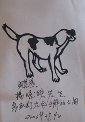 1=