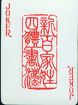 3 3