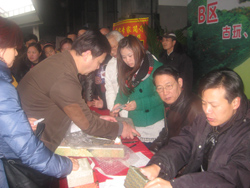 鉴定现场-