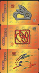 农行1999兎年年历卡和百家姓套卡1