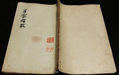 11-