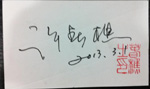 1-