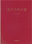 1-