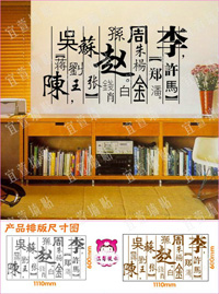 墙纸-