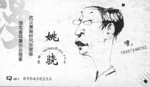 1-