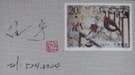 1-