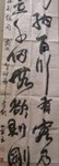1-