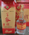 百家姓白酒