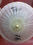 油纸伞2
