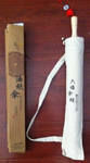 油纸伞包装